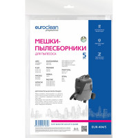 Мешки синтетические многослойные 5 шт. для пылесоса AEG, METABO, ASA, NILFISK, STIHL EURO Clean EUR-404/5
