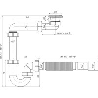 Сифон для раковины АНИ пласт 1 1/4x32 смещённый DB5015