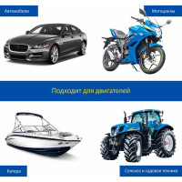 Пенный очиститель двигателя Goodyear, аэрозоль 650 мл GY000724