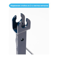 Плуг ПН с креплением на ось НЕВА Мототехника 005.08.0600-04 4650333310497