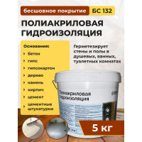 Полиакриловая гидроизоляция Доминар БС 132 5 кг V92136