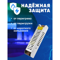 Электронный трансформатор для светодиодной ленты FERON 60W 24V (драйвер), LB019, 48046
