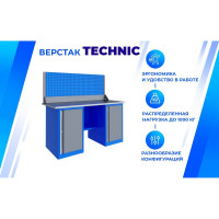 Верстак Верстакофф TNC 161.77.1-1 125213