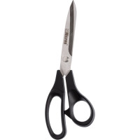 Ножницы Micron VIT-32 портновские, в чехле, 215 мм 579425