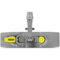 Держатель мопов под карманы с одним фиксатором KARCHER 40 см 6.999-144.0