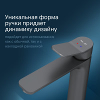 Смеситель для умывальника AM.PM X-Joy высокий, черный F85A92022