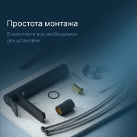 Смеситель для умывальника AM.PM X-Joy высокий, черный F85A92022