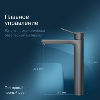 Смеситель для умывальника AM.PM X-Joy высокий, черный F85A92022