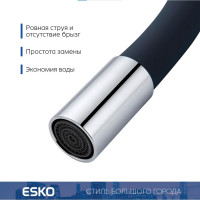 Смеситель для кухни ESKO, Кухня/Kitchen, гибкий излив, нержавеющая сталь/черный, K44SB