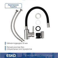 Смеситель для кухни ESKO, Кухня/Kitchen, гибкий излив, нержавеющая сталь/черный, K44SB