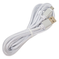 Кабель ENERGY ET-29-2 USB/MicroUSB, цвет - серебро 104111