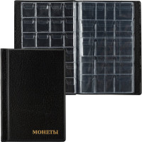 Альбом нумизмата для 138 монет Staff 125x185 мм, ПВХ, черный 238078