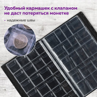 Альбом нумизмата для 138 монет Staff 125x185 мм, ПВХ, черный 238078