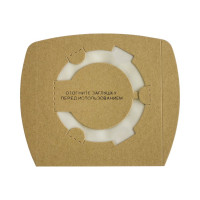 Фильтр-мешки универсальные (5 шт; фланец 43-56 мм; горизонтальные) для профессиональных пылесосов до 36 л OZONE 36L-G/5m