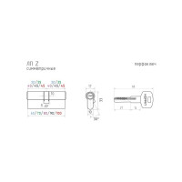 Цилиндровый механизм НОРА-М ЕСО Z ЛП-90 45-45 черный 18901