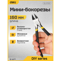 Бокорезы DELI DL2706 160мм высокоуглеродистая сталь, обливная рукоятка, высокочастотная закалка 98463