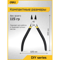 Бокорезы DELI DL2706 160мм высокоуглеродистая сталь, обливная рукоятка, высокочастотная закалка 98463