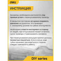 Бокорезы DELI DL2706 160мм высокоуглеродистая сталь, обливная рукоятка, высокочастотная закалка 98463