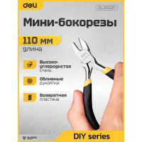 Диагональные бокорезы DELI (кусачки) 110мм DL20025 сталь 45С, обливная рукоятка 98449