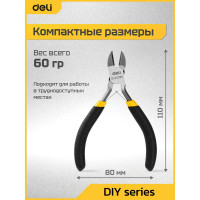 Диагональные бокорезы DELI (кусачки) 110мм DL20025 сталь 45С, обливная рукоятка 98449