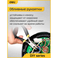 Диагональные бокорезы DELI (кусачки) 110мм DL20025 сталь 45С, обливная рукоятка 98449