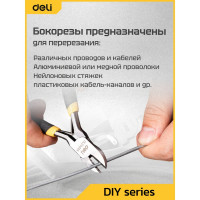 Диагональные бокорезы DELI (кусачки) 110мм DL20025 сталь 45С, обливная рукоятка 98449