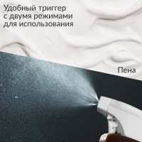 Жироудалитель Jundo Премиум 0,5 л 4903720020326