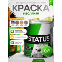 Масляная краска Радугамалер STATUS МА-15 (салатная; по металлу, дереву, бетону; 0.8 кг) 4630018083151