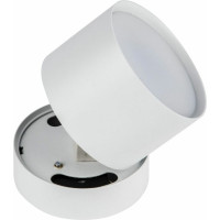 Декоративный светильник Fametto DLC-S615 GX53 WHITE UL-00009782