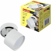 Декоративный светильник Fametto DLC-S615 GX53 WHITE UL-00009782