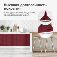 Аэрозольная краска в баллончике KUDO быстросохнущая акриловая универсальная полуматовая SATIN RAL 3005 бордо KU-0A3005