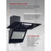 Кухонная вытяжка MBS GARTENZIA 150 GLASS BLACK 5528