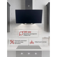 Кухонная вытяжка MBS GARTENZIA 150 GLASS BLACK 5528