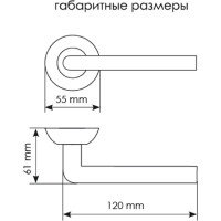 Дверная ручка MORELLI DIY MH-03 SN/CP Колонна, белый никель/хром 9010537