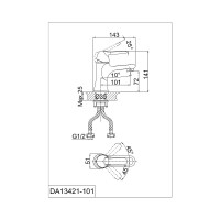 Комплект смесителей DQ DA1340004SET (DA1342141, DA1343201) Смеситель для раковины Rhein.Ambrosiu
