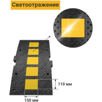 Основной элемент ТЕХНОЛОГИЯ ИДН-900-1 КОМПОЗИТ (ГП), 00-00005348