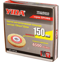 Корщетка плоская YIDA 150х15х32 мм + переходники, мягкая проволока 0.3 мм TORGWIN T137145