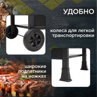 Газовый 3-х комфорочный гриль Forester решетки-гриль, полка для газового баллона BQ-709