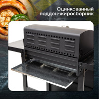 Газовый 3-х комфорочный гриль Forester решетки-гриль, полка для газового баллона BQ-709