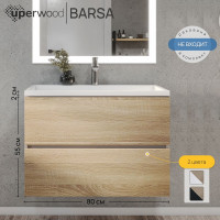 Тумба под раковину для ванной uperwood Barsa 80 см, подвесная, белая/дуб сонома 293020532