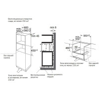 Духовой шкаф KUPPERSBERG KMW 694 6332