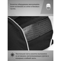 Защитная каскетка Ампаро Легионер черная 126918