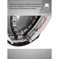 Защитная каскетка Ампаро Легионер черно-синяя 126926