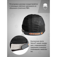 Защитная каскетка Ампаро Легионер черная 126918
