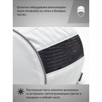 Защитная каскетка Ампаро Легионер белая 126925