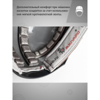 Защитная каскетка Ампаро Легионер белая 126925