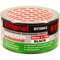 Монтажная армированная лента VINTANET DT2903 ЭКСТРА, черная, 50 мм, 10 м DT29035010B