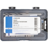 Набор для восстановления резьбы DeBever UNC 1/2"-13 DB-RKC1213