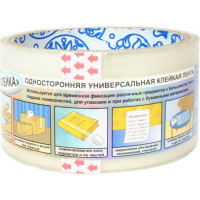 Склейка для гладких поверхностей и бумаги 48мм x 20м 12 шт KROLL 4607190402384