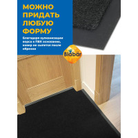 Влаговпитывающий коврик Бацькина баня Tuff 90x150 см, черный 92235